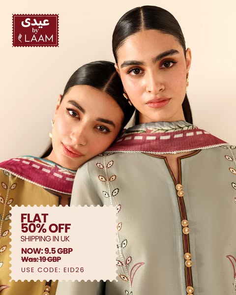 Laam ad