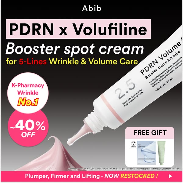 Abib Cosmetics ad