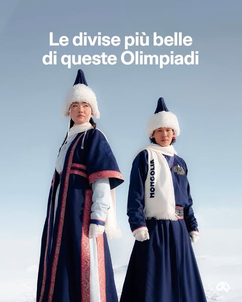 Outpump ad