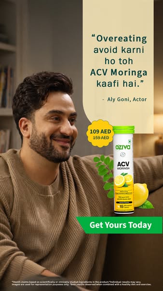 alygoni ad