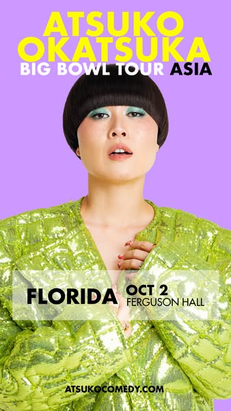 Atsuko Okatsuka ad