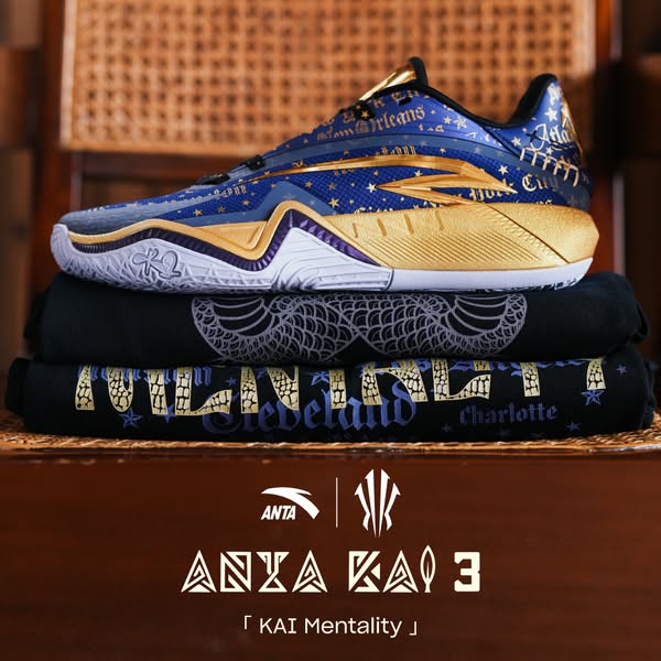 This image ad showcases the ANTA KAI 3 basketball shoe against a blurred background. The product is stacked on top of 2 