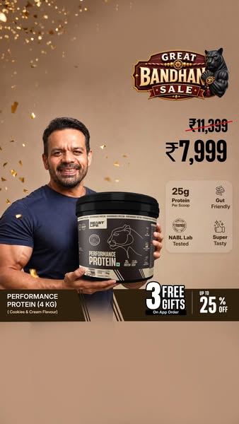 Flying Beast ad