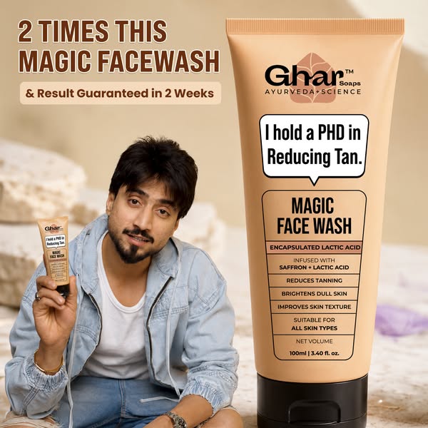 Faisal Shaikh ad