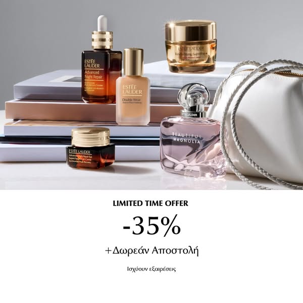 Estée Lauder ad