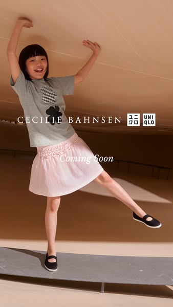 This ad showcases the Cecile Bahnsen x Uniqlo collection, highlighting the collaboration between the two brands and the 