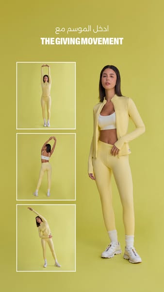 This ad for The Giving Movement showcases a woman wearing an activewear set while posing in different yoga stretches. Th