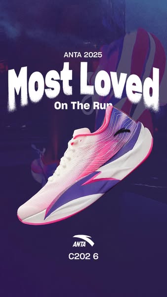 This ad showcases the ANTA C202 6 running shoe, highlighting its design and suitability for running.