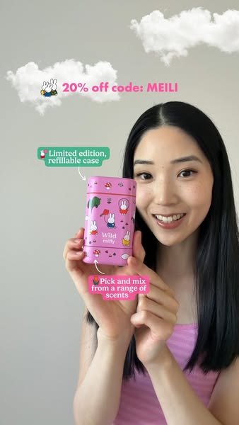Meili Zhang ad