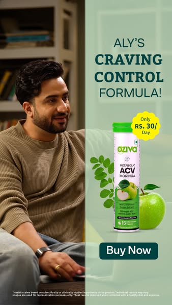alygoni ad