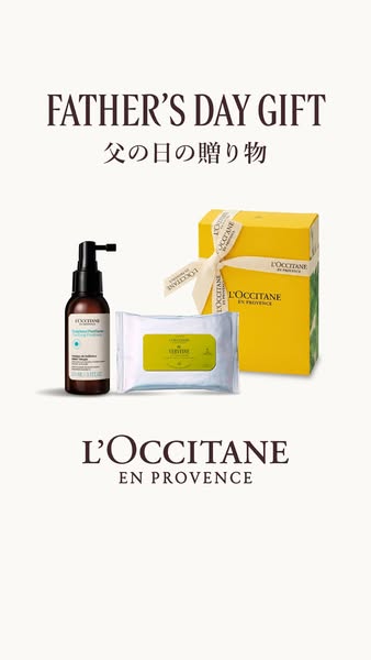 LOCCITANE ad