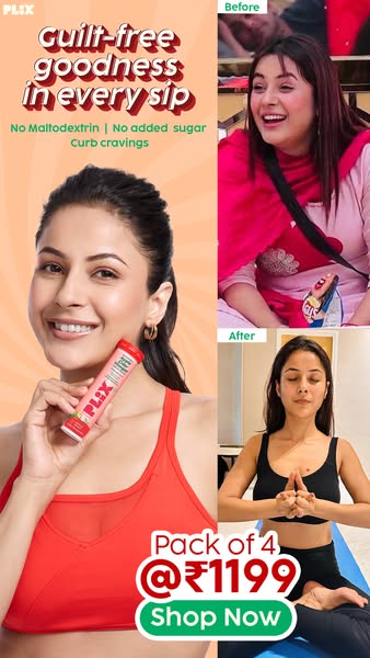 Shehnaaz Gill ad