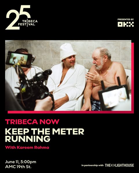 Kareem Rahma ad