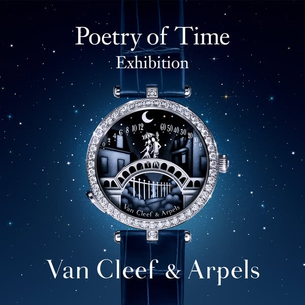 This image ad for Van Cleef & Arpels features a close-up of a luxury watch with a detailed, artistic face, set again