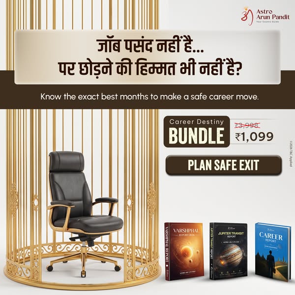 Astro Arun Pandit ad