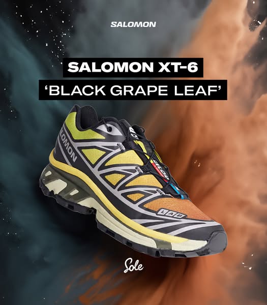 The Sole Supplier - UK ad