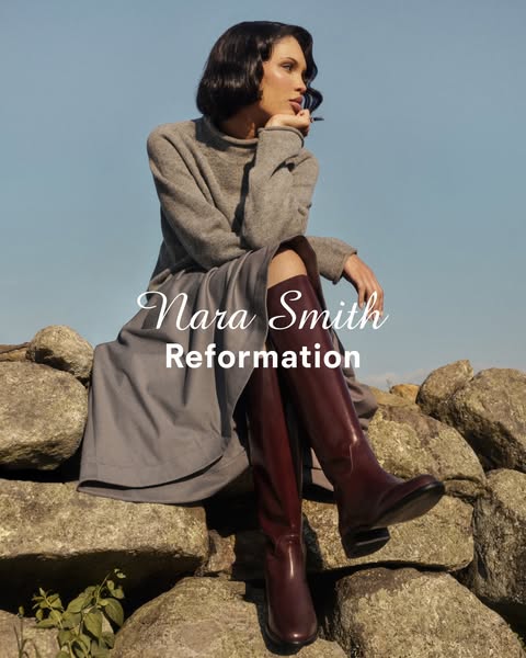NARA AZIZA ad