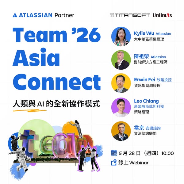 This ad is for an Atlassian "Team '26 Asia Connect" webinar on May 28th. It's about new ways for human