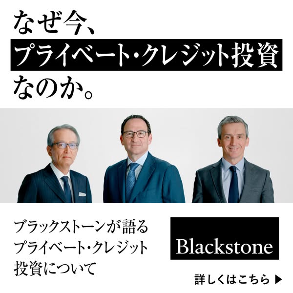 This ad features three men in suits and asks the question of why now is the time for private credit investment.