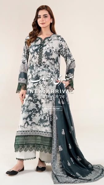 This is an ad for a new arrival from a women's clothing brand. The ad features a model wearing a green and white pat