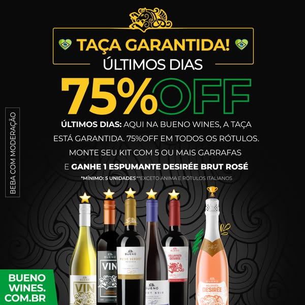 Galvão Bueno ad