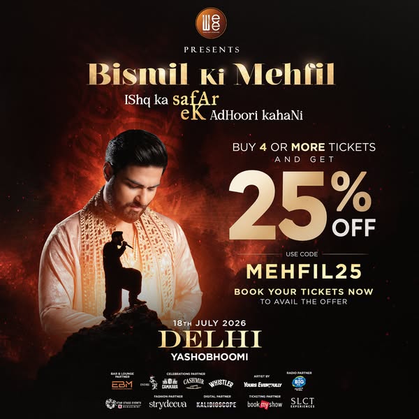 Bismil ad