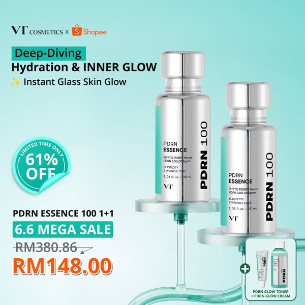 VT Cosmetics US ad
