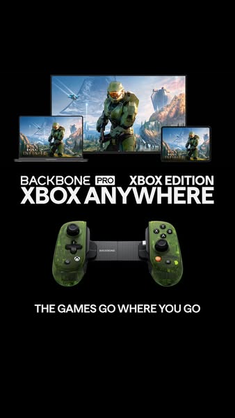 Xbox ad