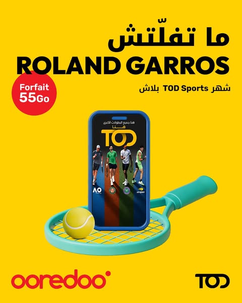 This ad is for Ooredoo, a mobile provider, promoting their sponsorship of the Roland Garros tennis tournament. The ad us