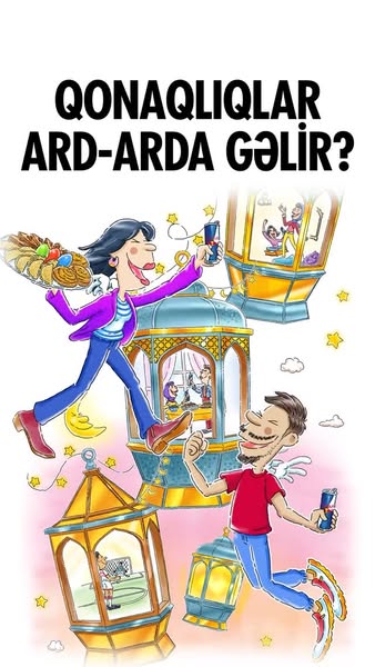 The image ad is an animated depiction of people attending parties during Ramadan. The illustration is designed to feel w