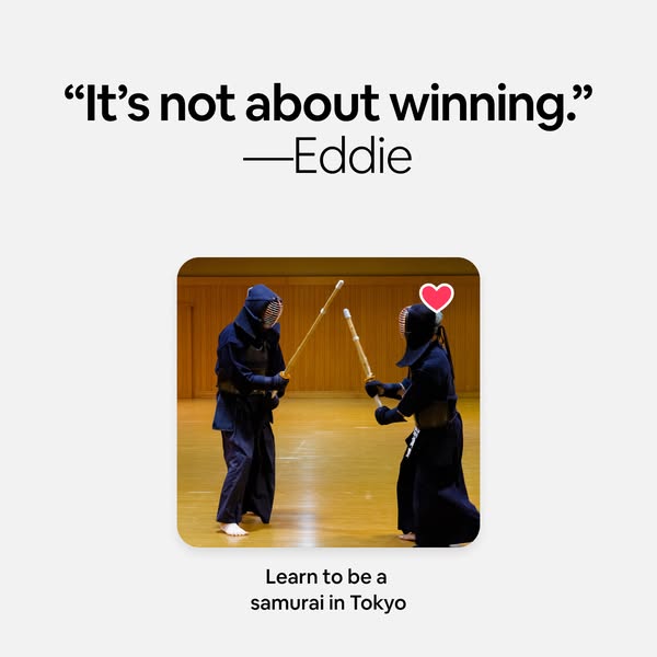 The ad features a quote about winning in kendo, attributed to a person named Eddie. A photo shows two people in kendo ge