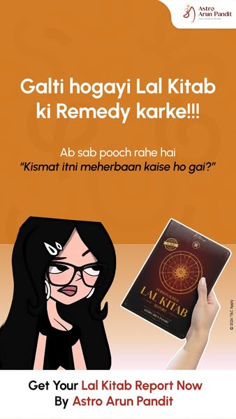 Astro Arun Pandit ad