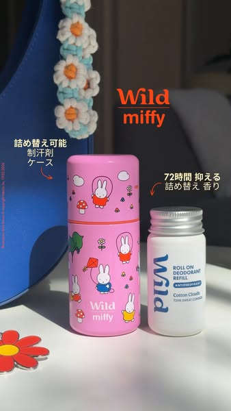 The ad displays Wild miffy roll-on deodorant refill and its refillable pink container. The roll-on deodorant claims to h