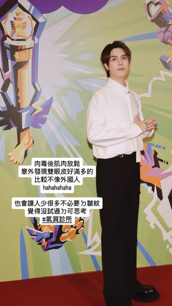 志祺七七 ad