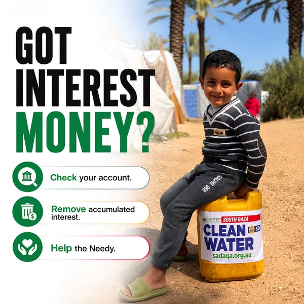 Sadaqa Welfare Fund ad