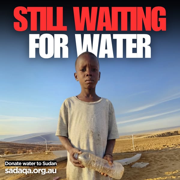 Sadaqa Welfare Fund ad