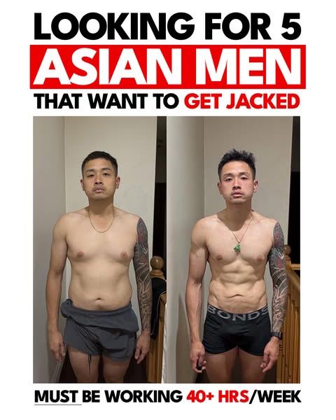 Achieve Performance ad