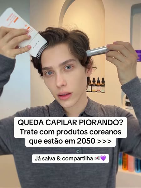 JARDEL ad