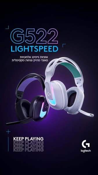 This ad promotes the Logitech G522 LIGHTSPEED wireless gaming headset, highlighting its features and focus on maintainin