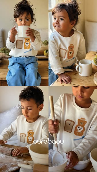 This ad uses a four-image panel featuring a young child wearing a long sleeve shirt. The child is seen in different pose