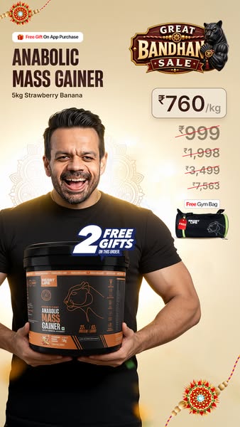 Flying Beast ad