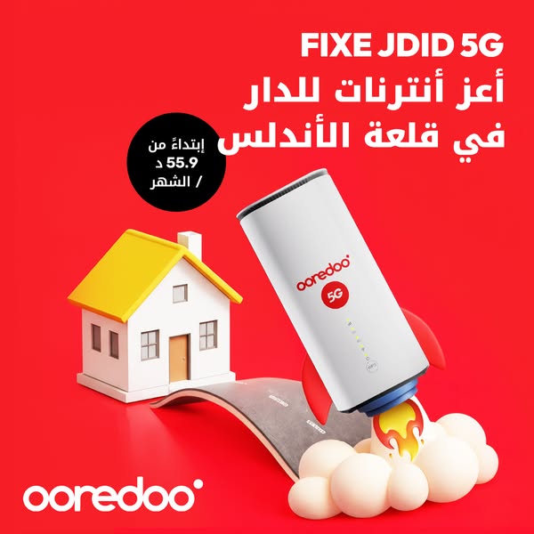 This ad for Ooredoo 5G promotes home internet service with a visual metaphor showing a router attached to a rocket blast