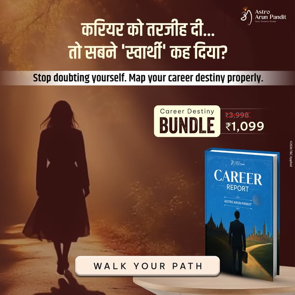 Astro Arun Pandit ad