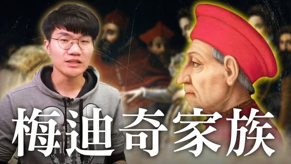 啾啾鞋 ad