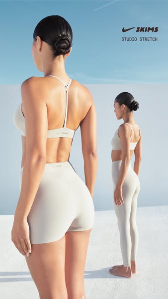 Kim Kardashian ad