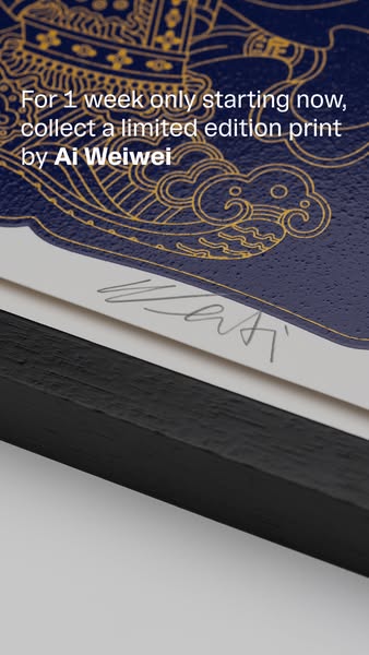 Ai Weiwei ad