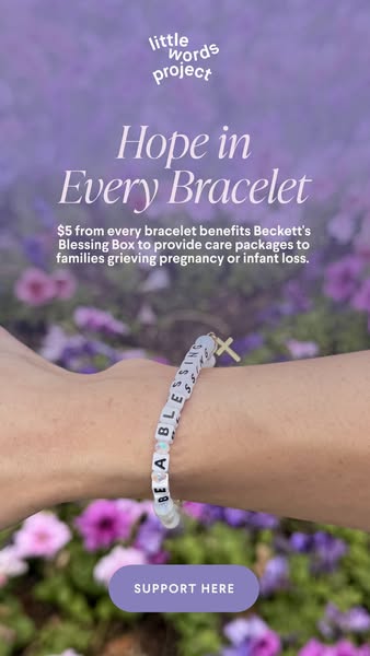 Reece Weaver ad