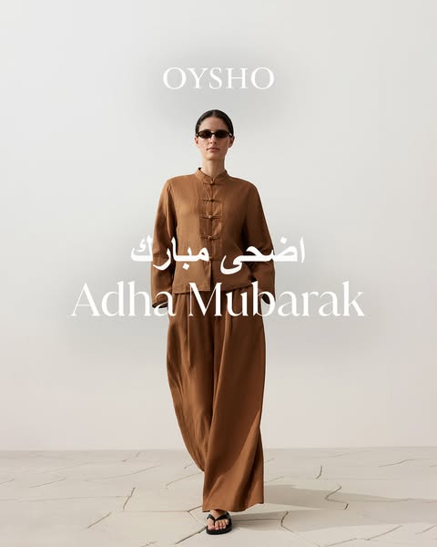 This image ad for Oysho features a woman wearing a linen two-piece set in a light and airy setting. The ad wishes viewer