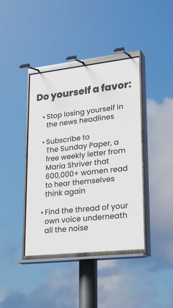 Maria Shriver ad