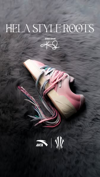 This ad showcases the Hela Style Roots shoe by Anta and Kyrie Irving. The shoe is displayed on a gray furry surface. The